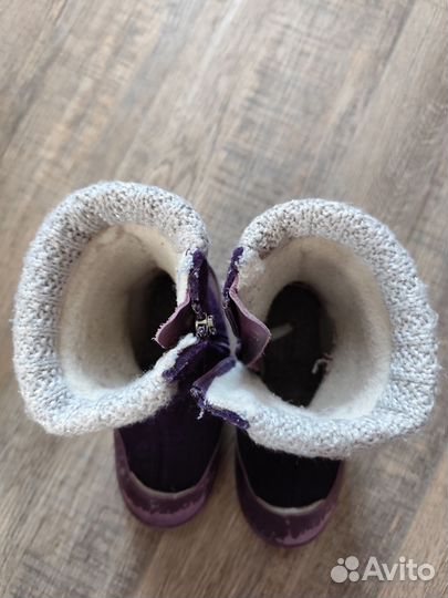 Валенки котофей