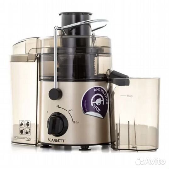 Соковыжималка