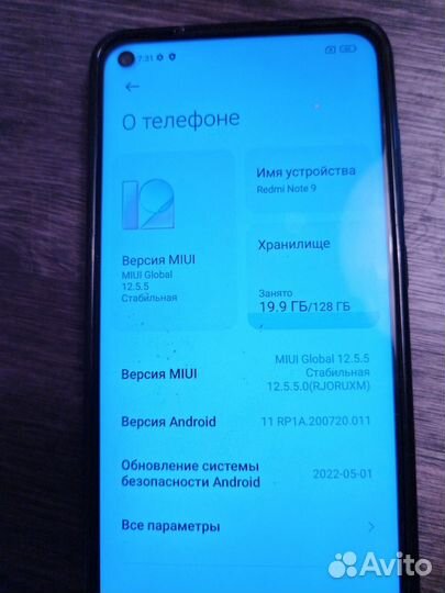 Xiaomi Mi Note, 3/16 ГБ