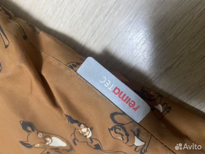 Комбинезон reima tec 92