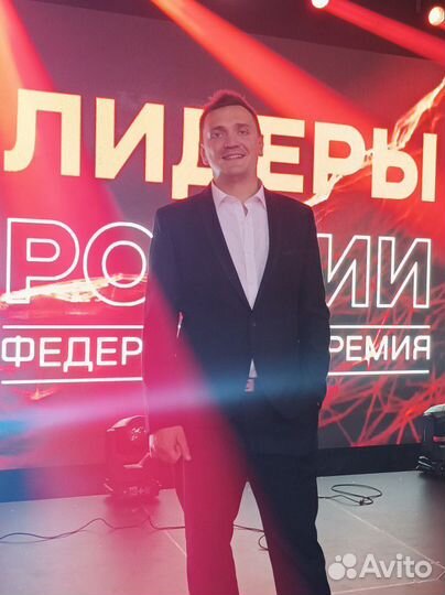 Шеф повар резюме