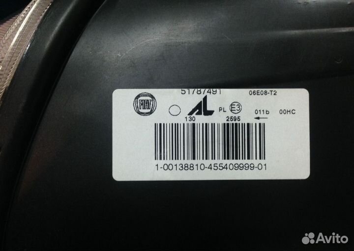 Фара передняя правая Fiat 500 2 (312)