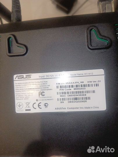 Роутер Asus RT-N12