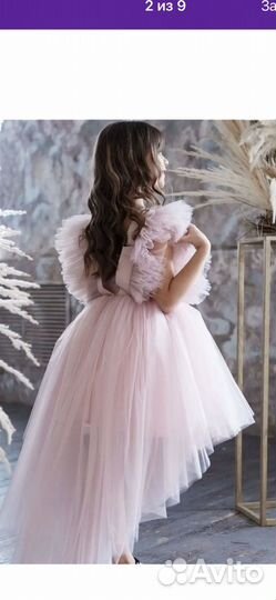 Платье для девочки