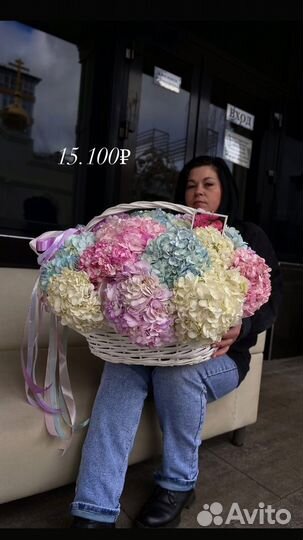 Гортензия к 8 марта