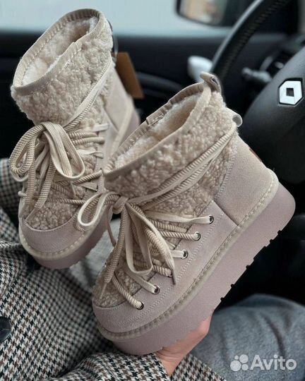 Мунбуты женские, теплые