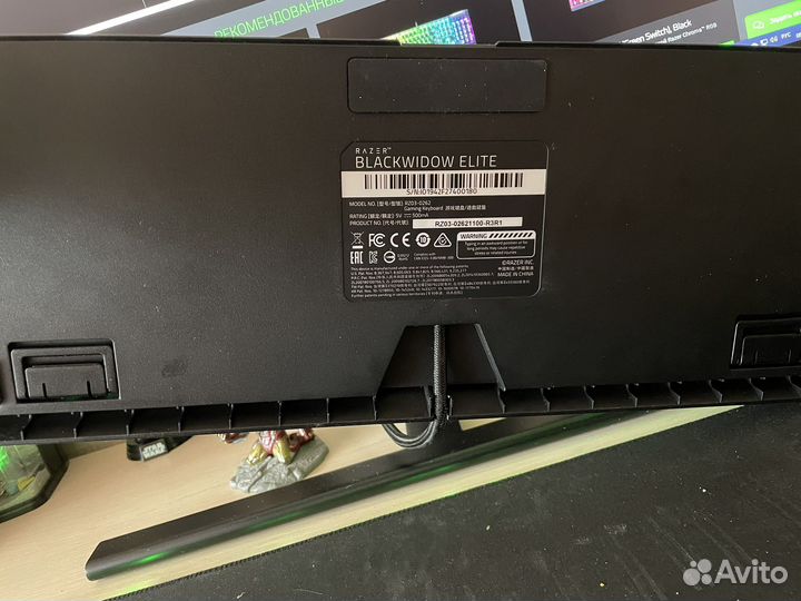 Razer blackwidow Elite (зеленые переключатели)