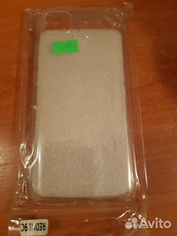 Чехол для телефона Redmi 9c