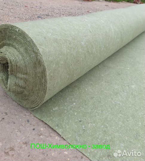 Геотекстиль от производителя