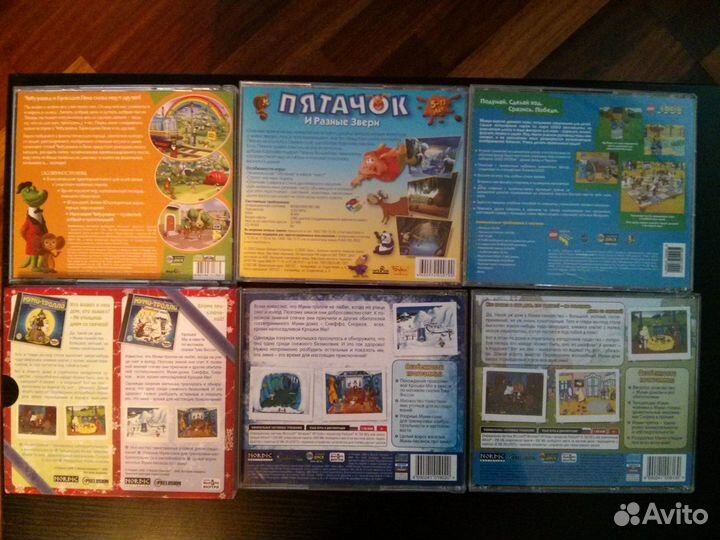 Лицензионные компьютерные игры диски для детей