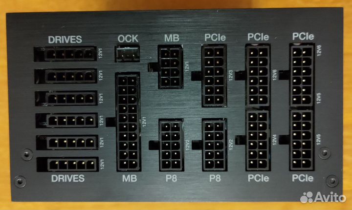 Be quiet dark power PRO 12 1500W