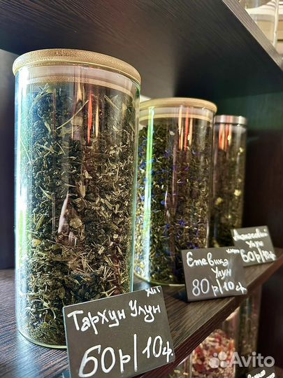 Чай рассыпной