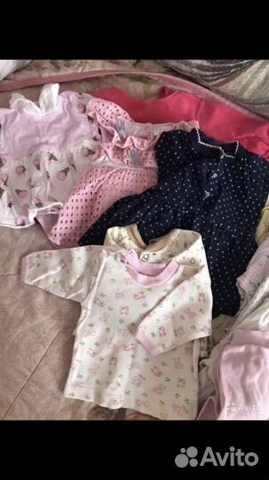 Вещи пакетом