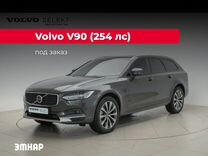 Volvo V90 2.0 AT, 2023, 8 195 км, с пробегом, цена 8 543 809 руб.