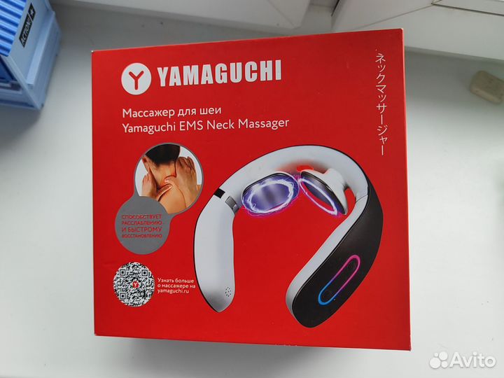 Массажер для шеи Yamaguchi EMS neck
