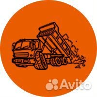 Водитель самосвала Камаз (15 тонн)