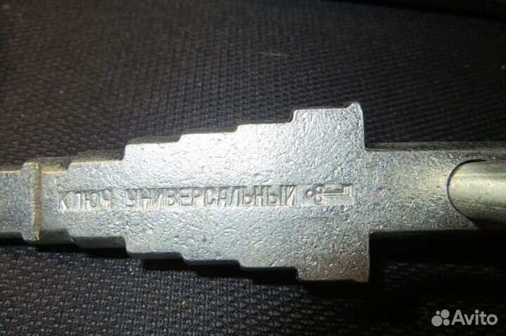 Ключ для американок ступенчатый