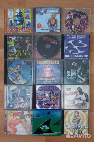 Музыкальные диски