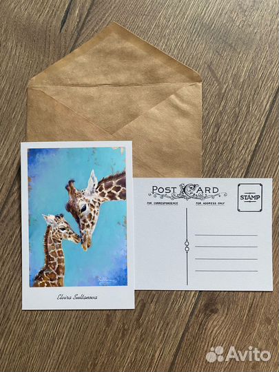 Открытки авторские