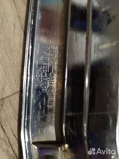 Молдинг решётки радиатора