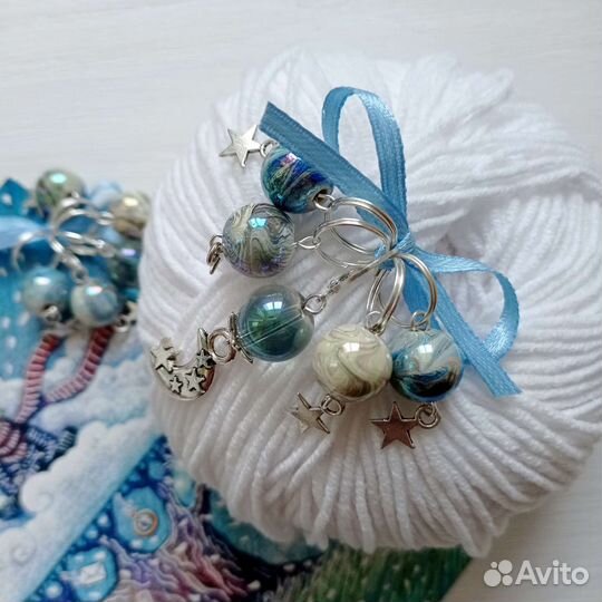 Маркеры для вязания для спиц до 9мм