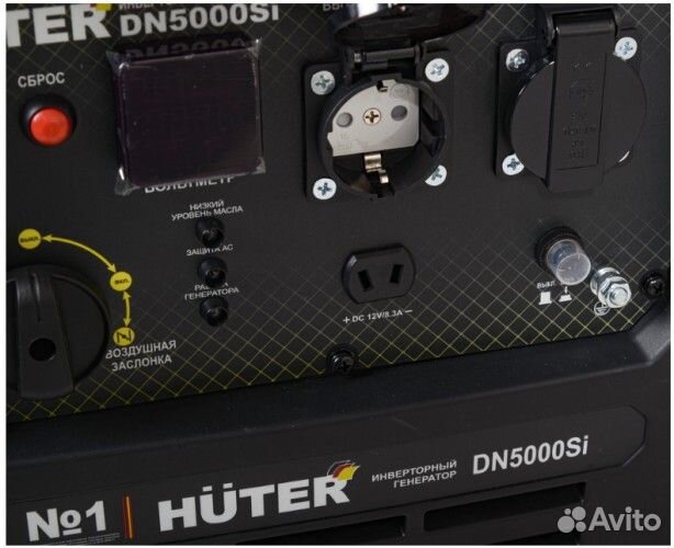 Генератор бензиновый huter DN 5000 Si инверторный 64/10/9