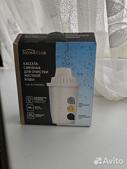 Фильтрующие кассеты