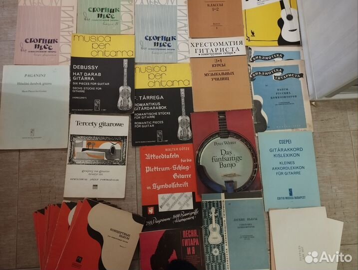 Ноты и самоучители