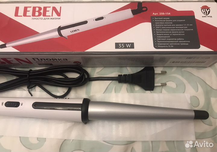 Щипцы гофре Galaxy