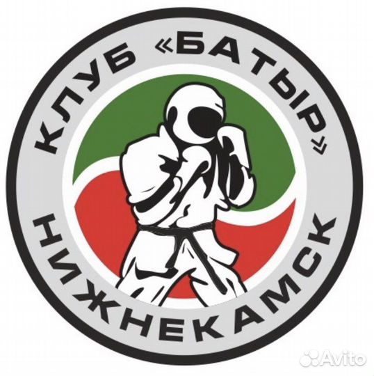 Тренер по единоборствам