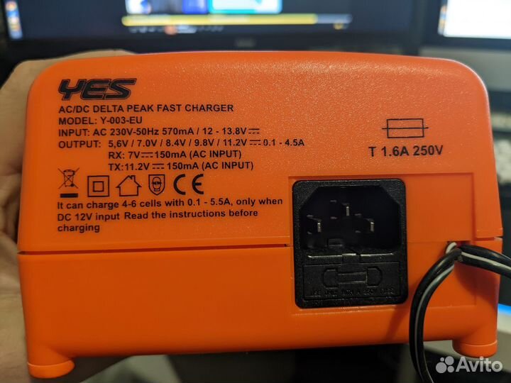 Зарядное устройство I-Peak 4500