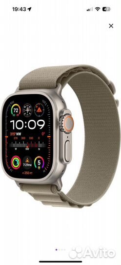 Apple Watch Ultra 2 Alpine Loop Olive Small