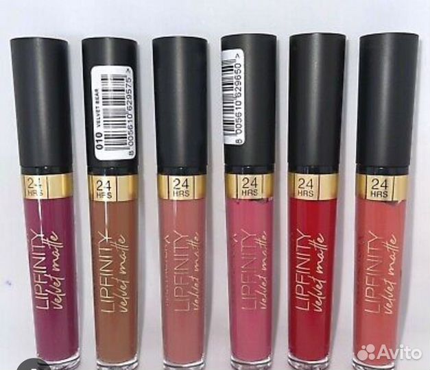 Помада Max Factor