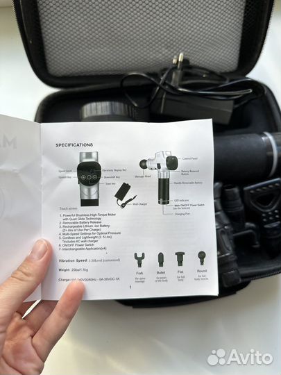 Массажный перкуссионный пистолет