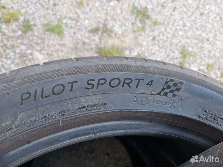 Michelin Pilot Alpin 4 245/45 R19