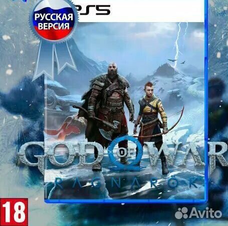 God of War Ragnarok ps4 & ps5 русская озвучка