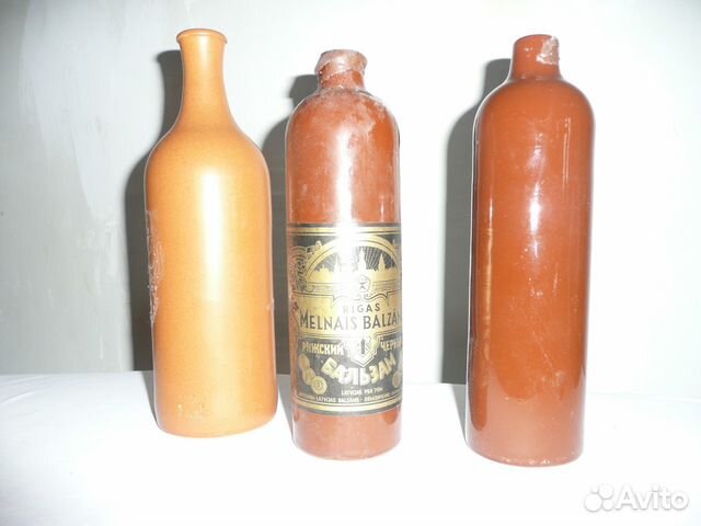 Керамические бутылки от рижского бальзама 2 шт