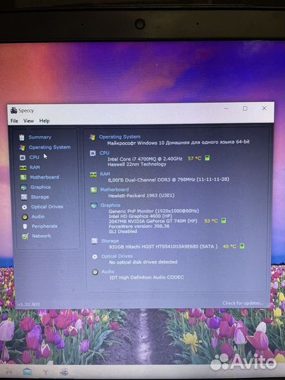 Ноутбук 15.6 HP Envy 15-j001er