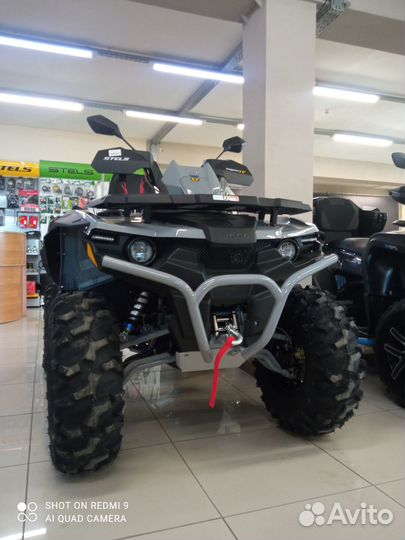 Квадроцикл stels ATV800 (TE) гепард