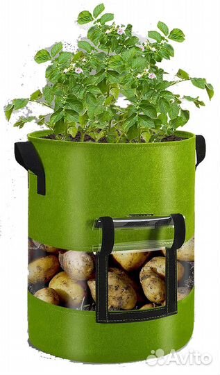 Мешок-горшок с ручками для посадки рассады