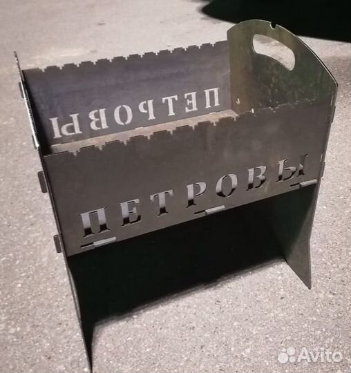 Мангал разборный на подарок