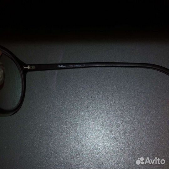 Очки (оправа, стекла с диоптриями)