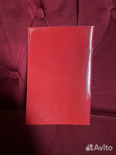 Древние памятники: Ростов. Савелий Ямшчиков