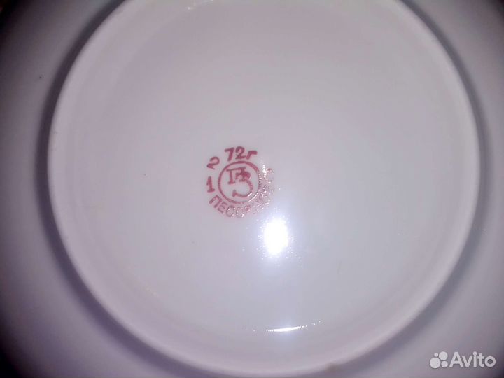 Чайная пара СССР Песочное 1972 год