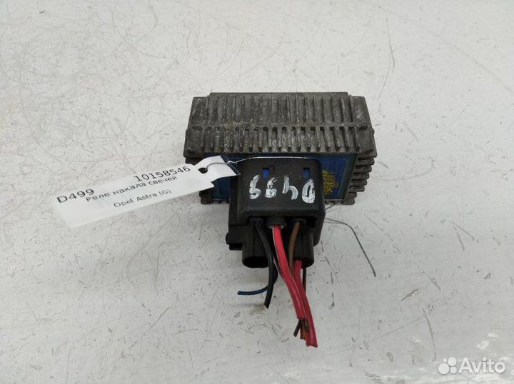 Реле накала свечей