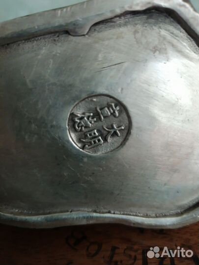 Китайский чайник