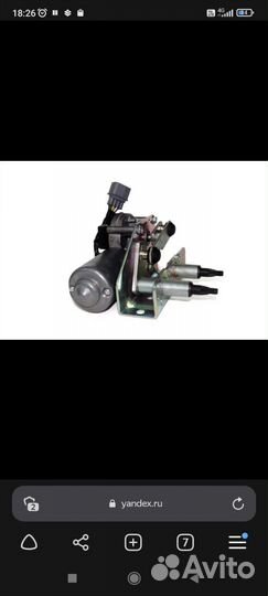 Моторчик дворников передний