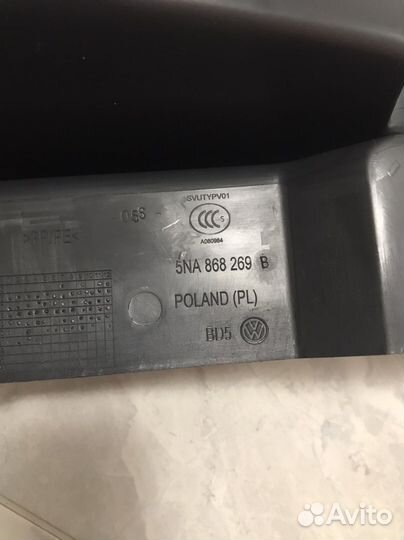 Задняя накладка порога Tiguan 2