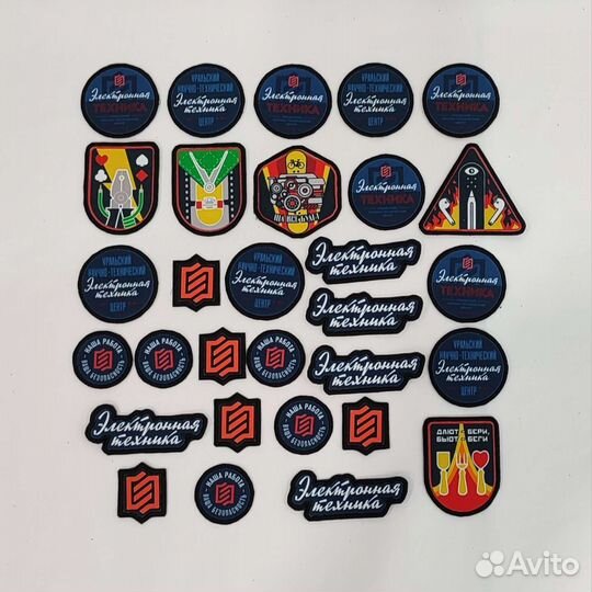 Любые патчи и нашивки