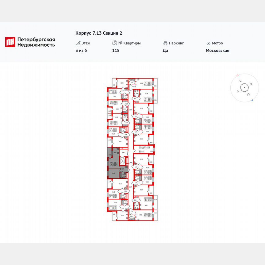 1-к. квартира, 36,9 м², 3/5 эт.